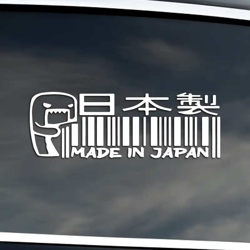 biela nálepka na auto Made in japan